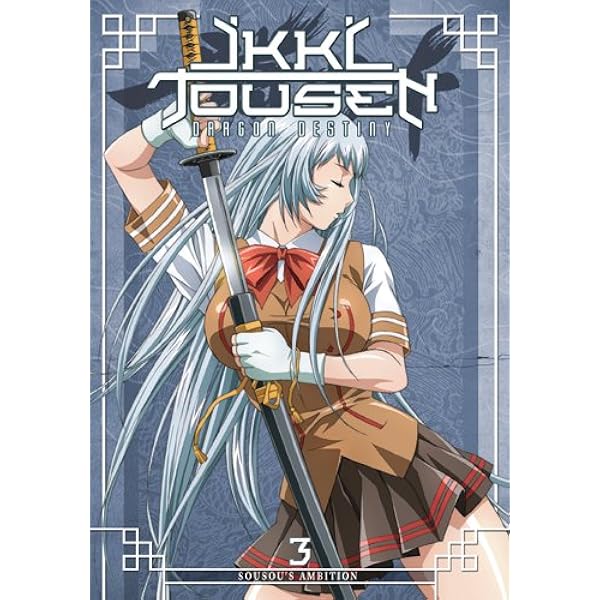 その他 Ikki Tousen : Dragon Destiny - Saison 2 - Integrale wgteh8f Amazon.co.jp: Ikki Tousen : Dragon Destiny - Saison 2